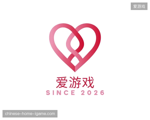 了解爱游戏中国官网