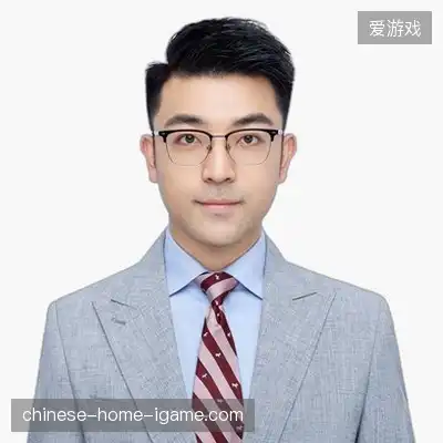 段华