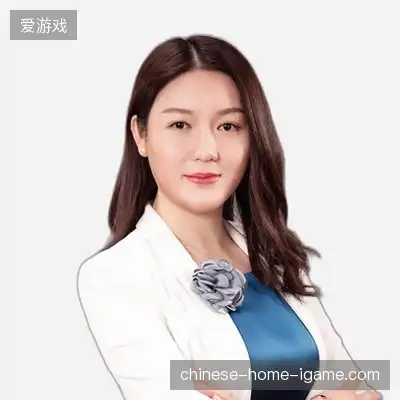 贾悦
