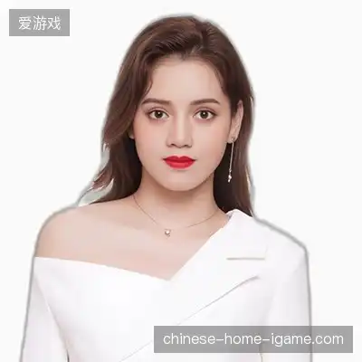 李嘉